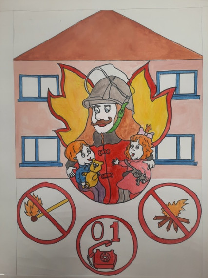«Предупреждение. Спасение. Помощь!».